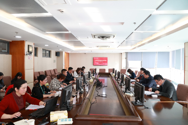 2025年党委审计委员会会议召开